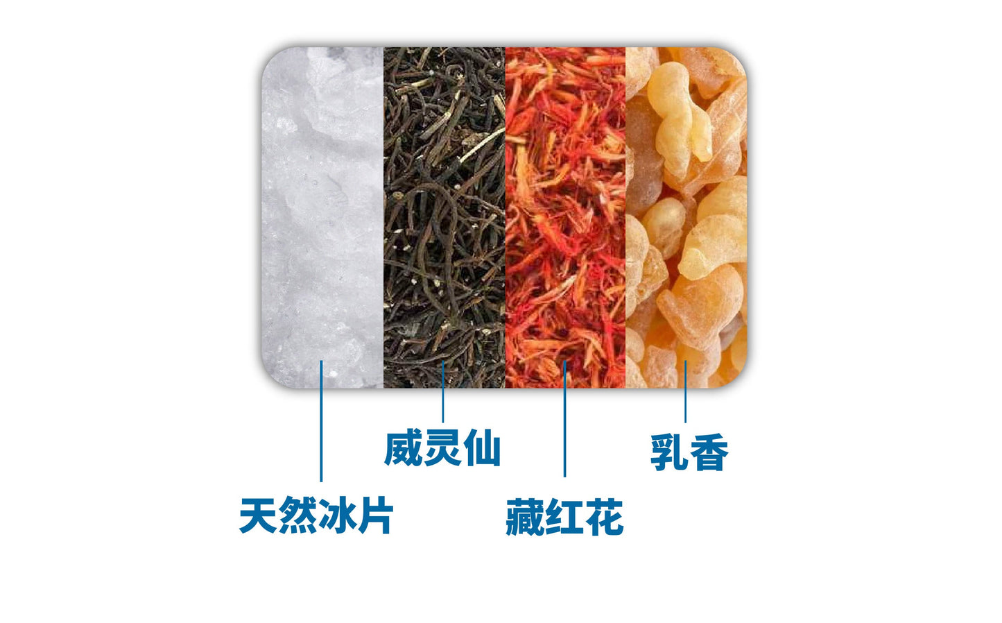 HJT草本酸爽贴 B4F2 + 1 Soothing Cream 35g